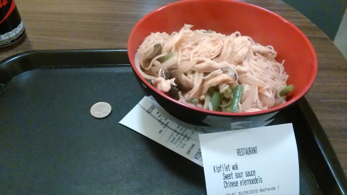thin noodles with chicken and sweet soy sauce